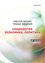 Титульный лист