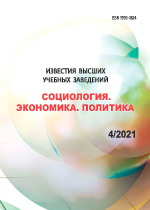 Титульный лист