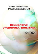 Титульный лист